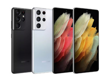 galaxys21ultra