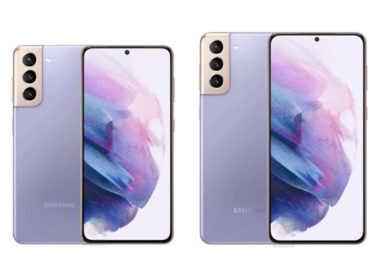 galaxy-s21-winfuture