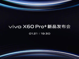 vivo-X60-pro-plus