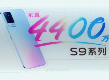 vivo-S9-image-leak