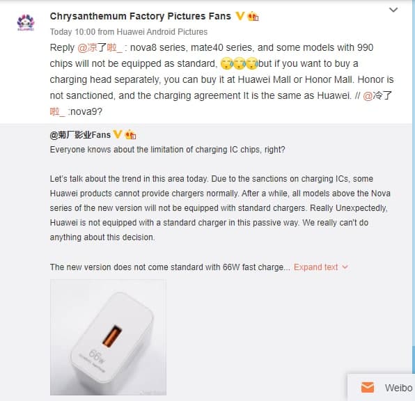 leak weibo huawei chargeur