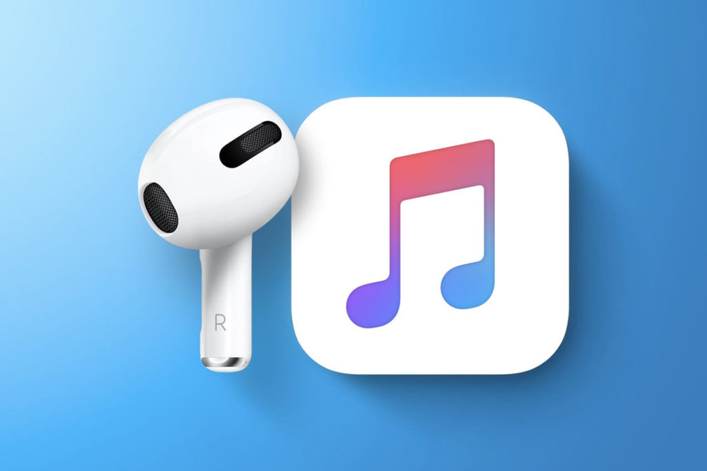 Hifi apple music это