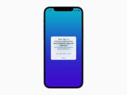 ios 14.5 app tracking transparency