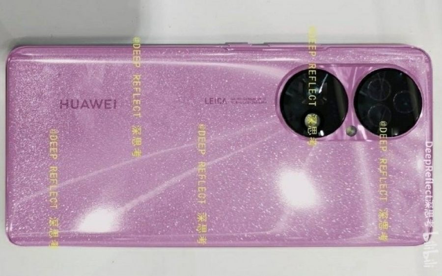 Huawei P50 Rose 