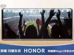honor magic3