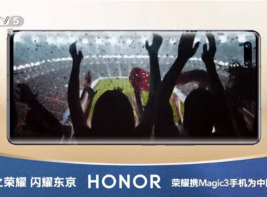 honor magic3