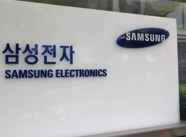 samsung electronics