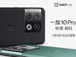 OnePlus 10 Pro Video Leak