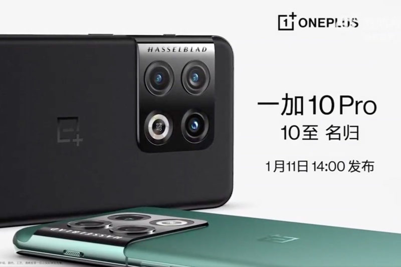 OnePlus 10 Pro Video Leak