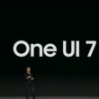 One UI 7 Samsung